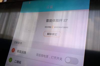 斐讯开启普惠科技时代大门 加速智慧生活到来 从智能手环到寻常百姓家